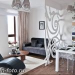 фото Интерьер маленькой гостиной 05.12.2018 №267 - living room - design-foto.ru